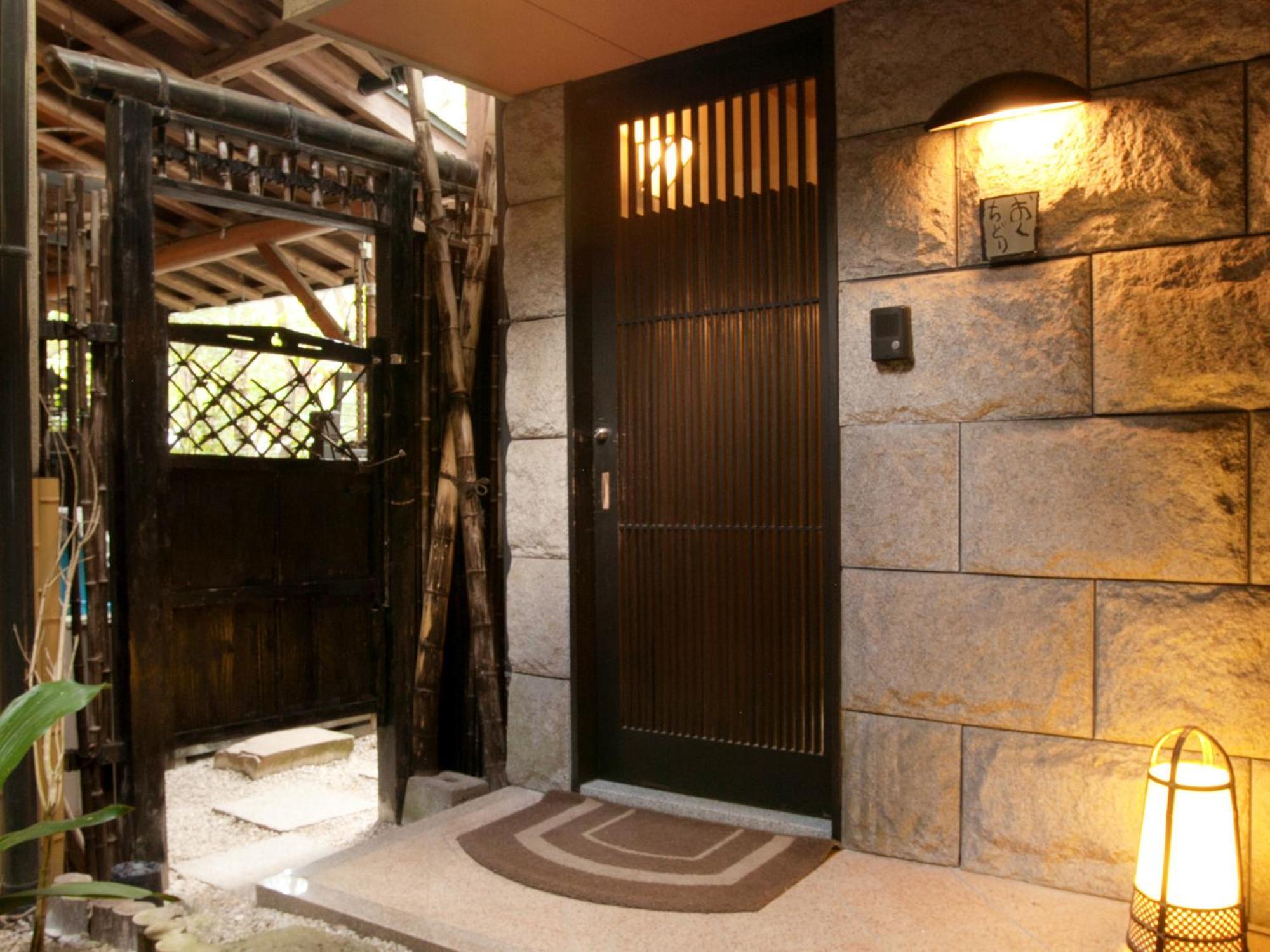 Oyado Yumechidori Hotel Saga Exterior photo