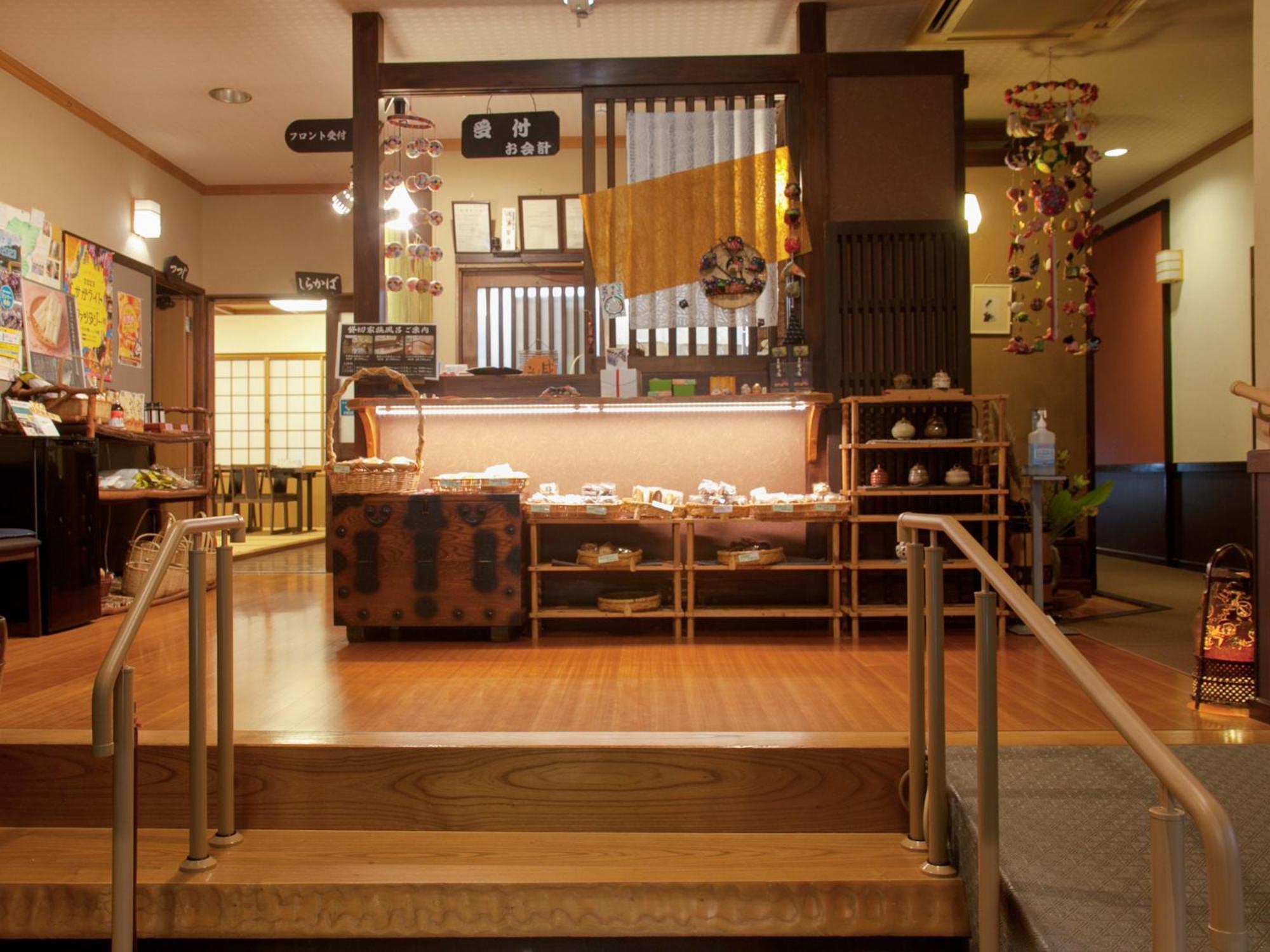 Oyado Yumechidori Hotel Saga Exterior photo