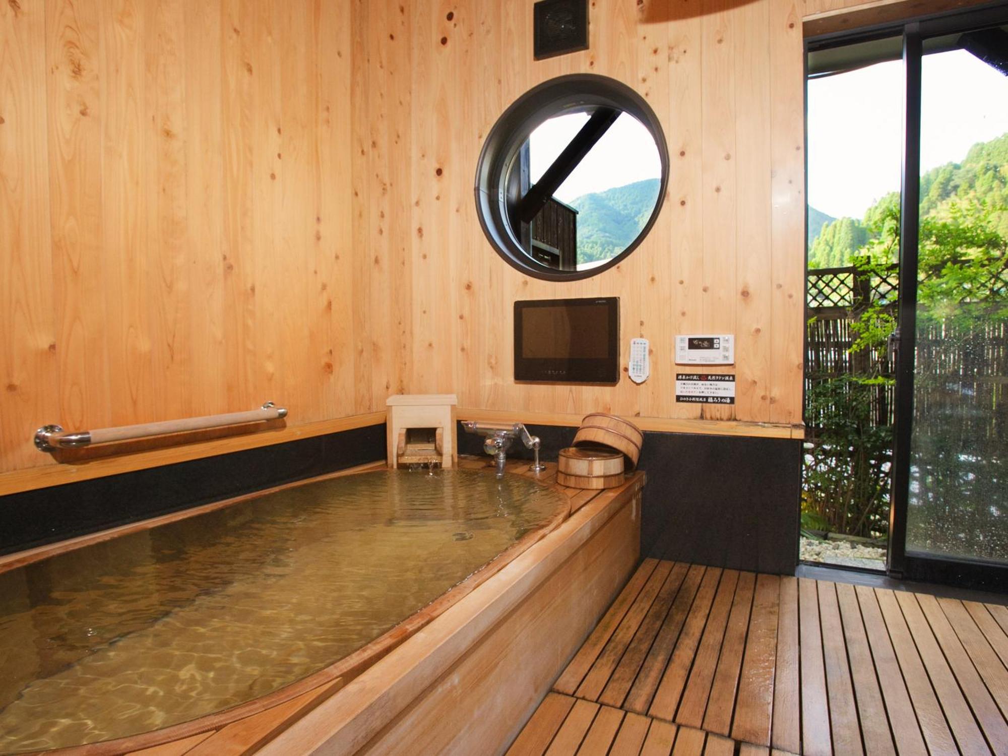 Oyado Yumechidori Hotel Saga Exterior photo