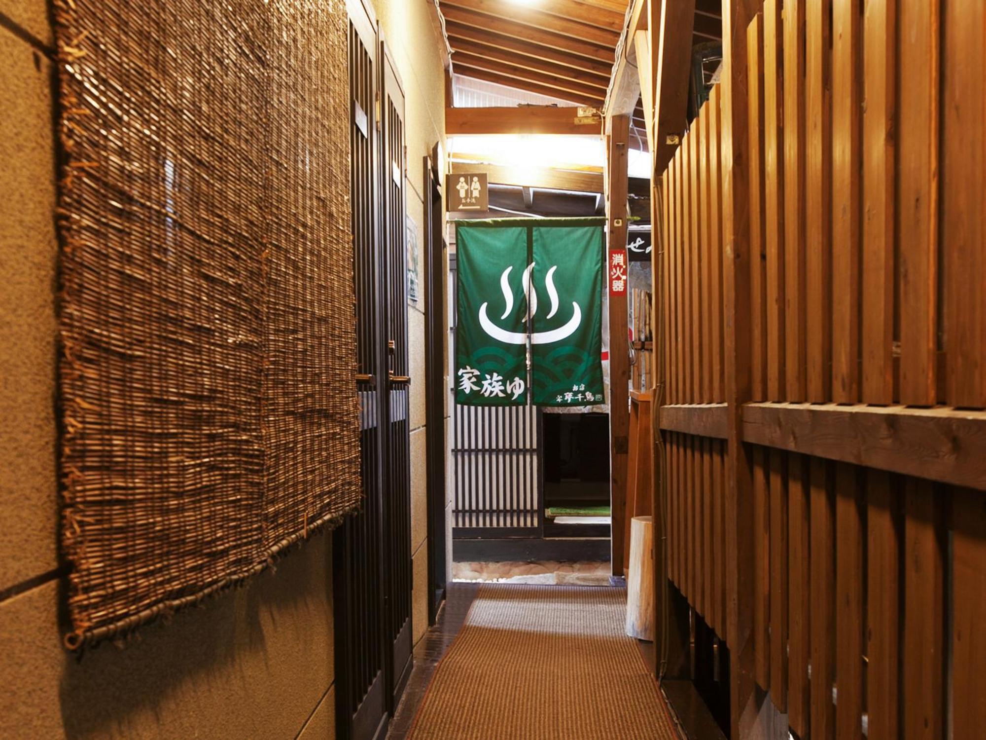 Oyado Yumechidori Hotel Saga Exterior photo
